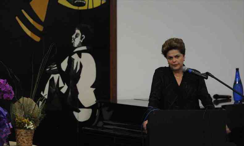 Dilma Rousseff foi a palestrante em aula inaugural de curso da Faculdade de Direito da UFMG(foto: Tlio Santos/EM/D. A Press)