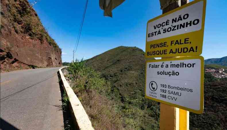 As placas servem como uma primeira e inovadora iniciativa para mudar a histria da Curva do Vento e das pessoas que passam por ali(foto: Neno Vianna/Divulgao)