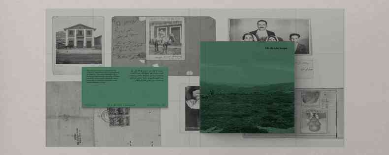Montagem com imagens e a capa do livro 'Vir de to longe', de Vitor Graize