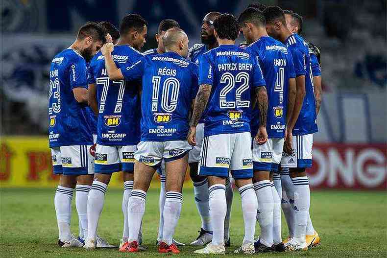 Cruzeiro tem 5,9% de probabilidade de acesso (foto: (Foto: Bruno Haddad/Cruzeiro) )