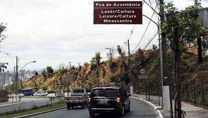 As novas placas comearam a ser implantadas na Avenida Raja Gabaglia(foto: Prefeitura de Belo Horizonte/Divulgao)