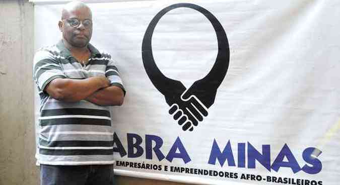 Bernardo Nascimento de Souza, presidente do Coletivo de Empresrios e Empreendedores Afro-brasileiros de Minas Gerais, diz que sempre foi vtima de preconceito racial(foto: BETO MAGALHES/EM/D.A PRESS)