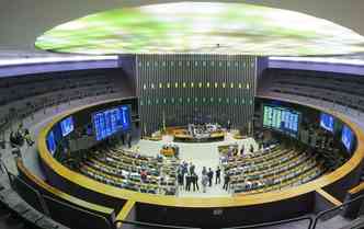 Roque de S/Agncia Senado