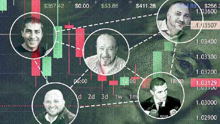 Ilustrao do esquema