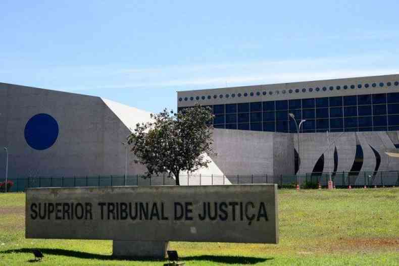 Os tcnicos do tribunal e peritos de empresas terceirizadas ainda no conseguiram quebrar a criptografia (foto: Marcello Casal JR/Agncia Brasil)