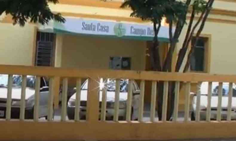 Testes rpidos foram feitos na Santa Casa de Campo Belo (foto: Reproduo/Youtube)