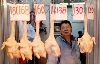 (foto: AFP PHOTO / ISAAC LAWRENCE )