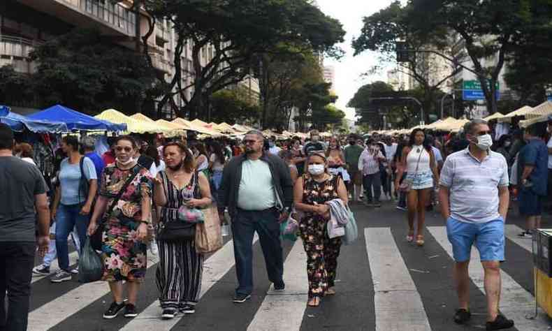 Feira Afonso Pena