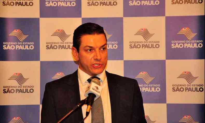 Paulo Maiurino 