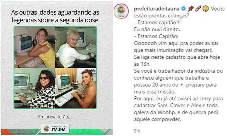Estratégia de uso de memes está surtindo resultado até com o público mais velho em Itaúna(foto: Reprodução/Redes sociais/Prefeitura de Itaúna)