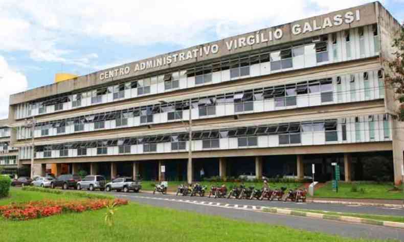 Segundo o municpio, resposta do Estado corroborou com o cenrio de defasagem(foto: Divulgao/Prefeitura de Uberlndia)