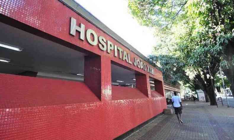 Hospital João XXIII, em Belo Horizonte, atende 2 mil casos de envenenamento por mês 