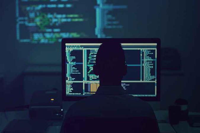 Os interessados devem ter formação em ciências ou engenharia da computação e indicar suas experiências profissionais na área de TI(foto: Resource/Divulgação) Os interessados devem ter formação em ciências ou engenharia da computação e indicar suas experiências profissionais na área de TI(foto: Resource/Divulgação)