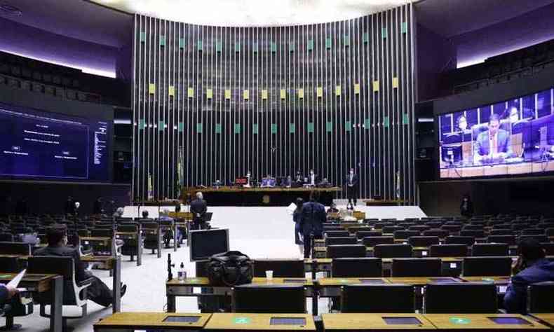 O Plenrio aprovou, por 304 votos a 154 e 2 abstenes, o parecer favorvel da relatora(foto: Maryanna Oliveira/Cmara dos Deputados)