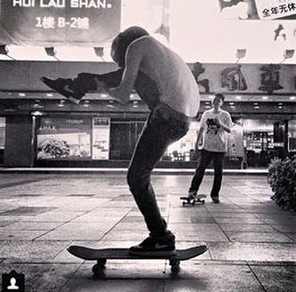 (foto: Ai Weiwei/Instagram)