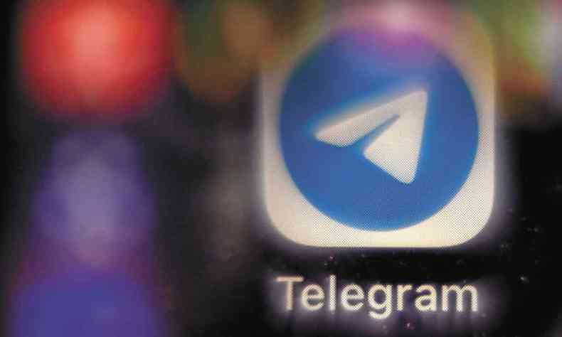 Logo do Telegram