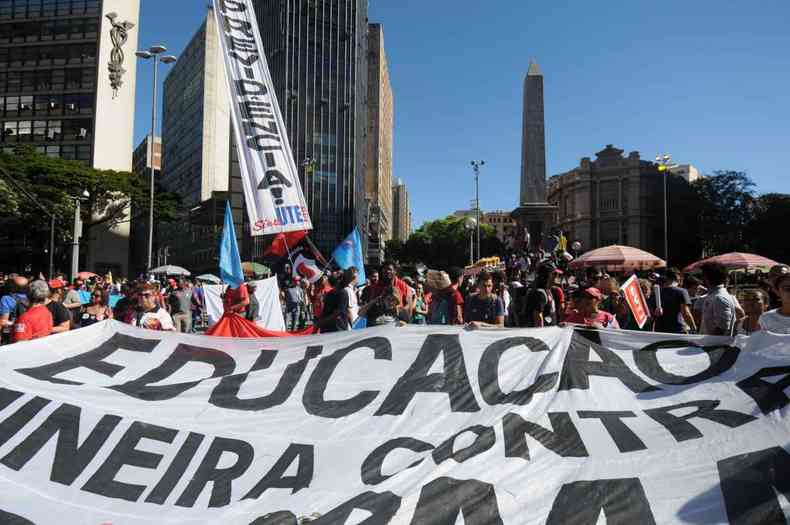 Manifestaes que fazem parte da greve geral em BH(foto: Leandro Couri/EM/D.A Press)