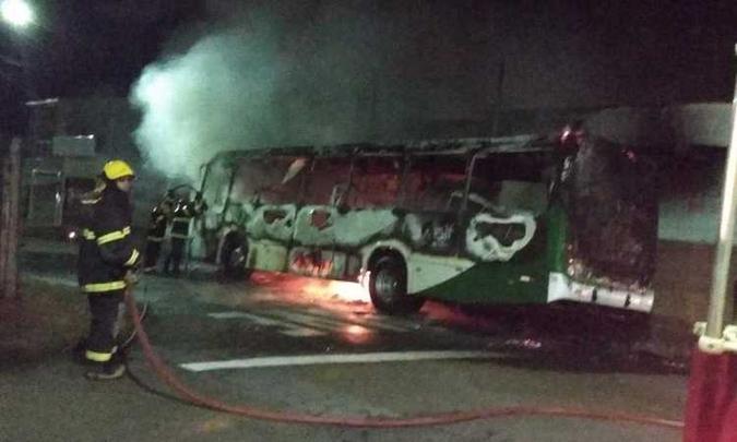 Ocorrência em Alfenas mobilizou PM e Corpo de Bombeiros(foto: Reprodução da Internet/Whatsapp) Ocorrência em Alfenas mobilizou PM e Corpo de Bombeiros(foto: Reprodução da Internet/Whatsapp)