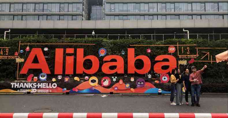 Sede futurista da Alibaba em Hangzhou, na China FABRICE (foto: KELLY WANG/AFP)