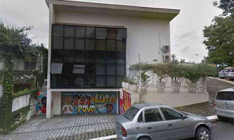 Fachada do Instituto Lula, em So Paulo(foto: Reproduo da internet/Google Maps)