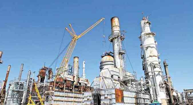 A compra da refinaria de Pasadena provocou prejuzo bilionrio para a Petrobras(foto: Richard Carson/Agncia Petrobras/Divulgao/Estado Contedo)