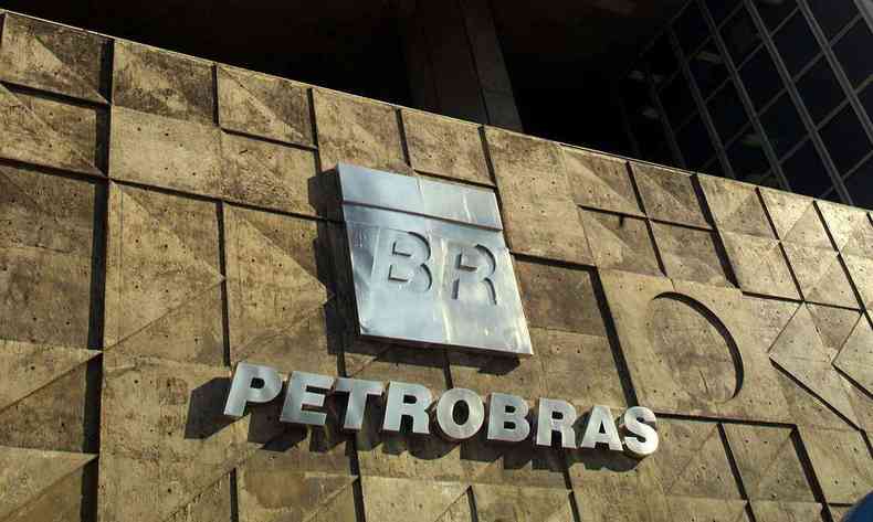 Petrobras reverte lucro e registra prejuzo de R$ 48,523 bilhes no trimestre(foto: Agncia Brasil)