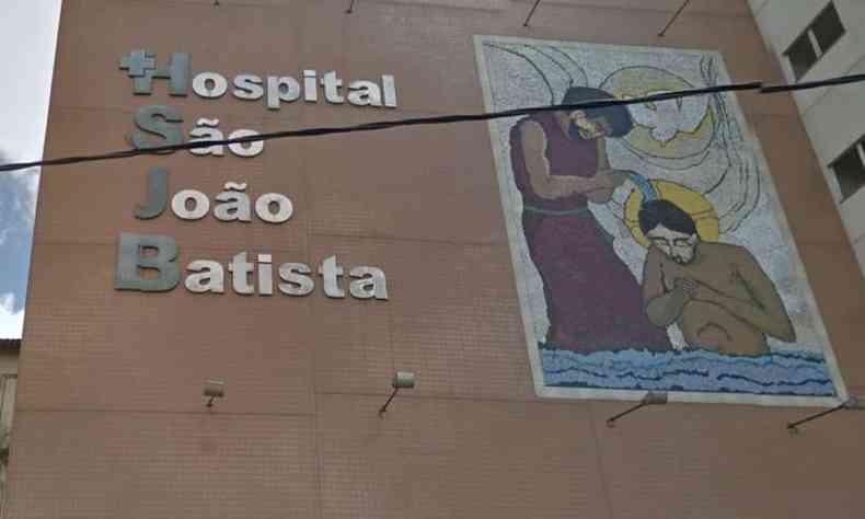 Hospital So Joo Batista, em Viosa, na Zona da Mata(foto: Reproduo/Google Street View)