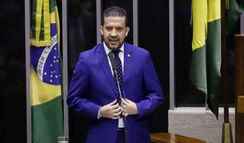 Deputado Andr Janones (Avante-MG): 