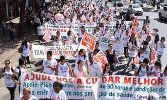 (foto: Conselho Regional de Enfermagem de Minas Gerais/ Divulgao )