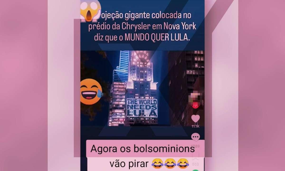 Projeção em prédio de Nova York com frase de apoio a Lula é de 2022 1 image