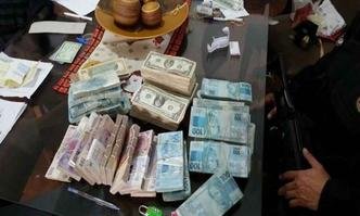 (foto: Pol�cia Federal/Divulga��o)