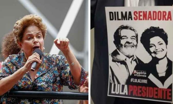 O PT transformou o lançamento do filme sobre um impeachment em ato de apoio a Dilma(foto: Reprodução) O PT transformou o lançamento do filme sobre um impeachment em ato de apoio a Dilma(foto: Reprodução)