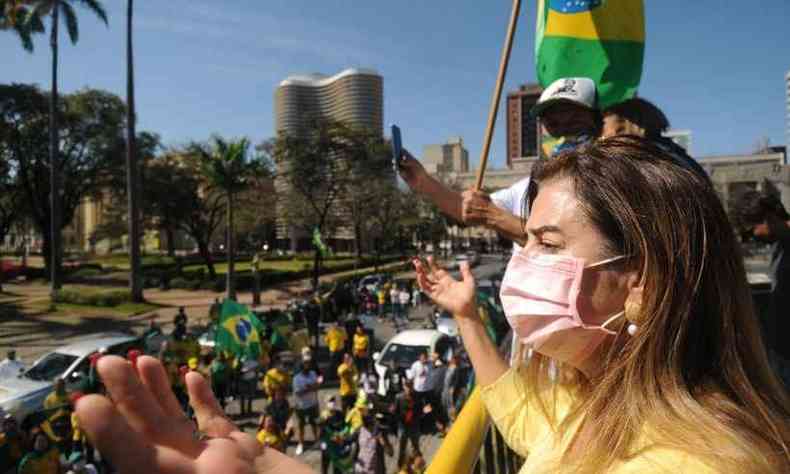 Bolsonaristas se concentraram na Praça da Liberdade(foto: Leandro Couri/EM/DA Press)