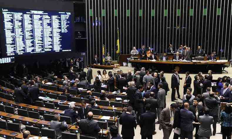 Sesso do Congresso Nacional analisa mudana de meta fiscal(foto: Luis Macedo / Cmara dos Deputados)