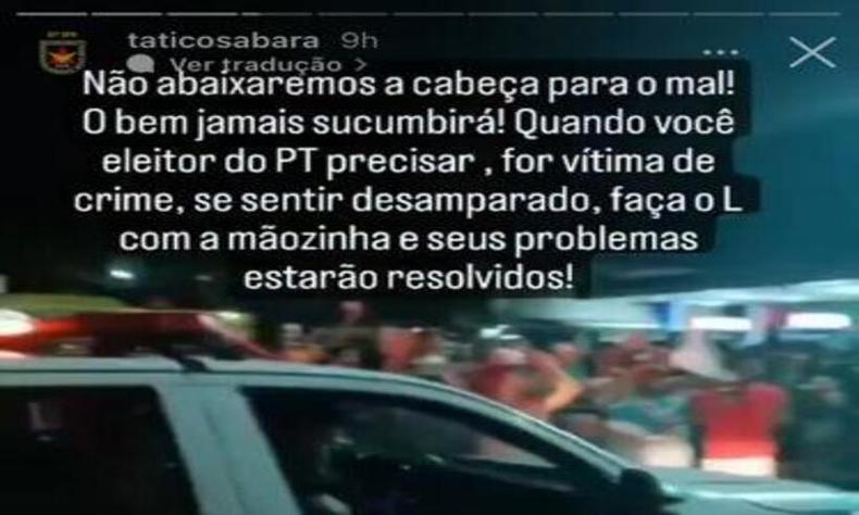 Reproduo do texto de postagem feita por perfil da PM de Sabar 