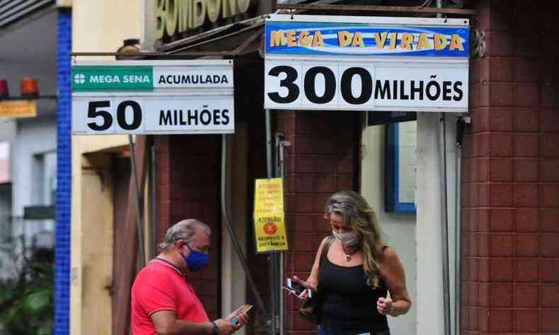 Mega-Sena da Virada no acumula. Prmio de R$ 300 milhes ser sorteado no ltimo dia do ano(foto: Tlio Santos/EM/D.A Press)