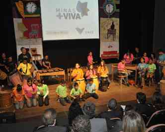 Primeira parte do Minas+Viva foi encerrada com a apresentao musical do Rede Escola Viva, projeto mantido pelo Instituto Kairs(foto: Juliana Flister/Esp EM/DA Press)