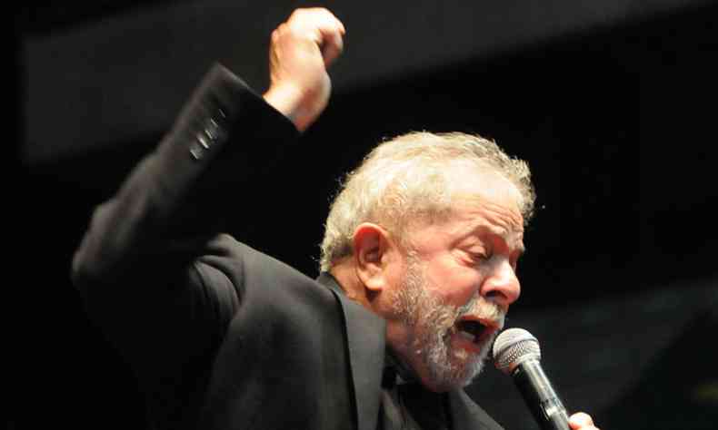 Lula teria participado de duas reunies para ajudar empresa a conseguir contrato com a Petrobras(foto: Marcos Vieira/EM/D.A Press)