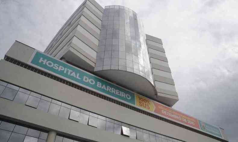 Hospital do Barreiro comear a atender a populao a partir de hoje(foto: Leandro Couri/EM/D.A Press)