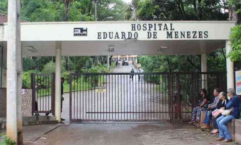 Hospital Eduardo de Menezes, administrado pela Fhemig, tem atendimento exclusivo a pacientes diagnosticados ou suspeitos de COVID-19(foto: Alexandra Marques/Fhemig)