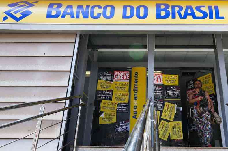 Agncias do Banco do Brasil no devero funcionar nesta sexta-feira (29/01)(foto: Elza Fiza/ Agncia Brasil)