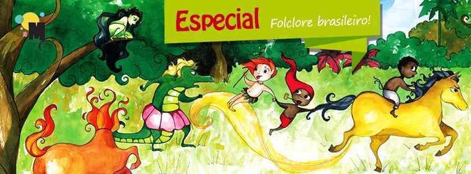 (foto: Museu dos Brinquedos/Divulgação) (foto: Museu dos Brinquedos/Divulgação)