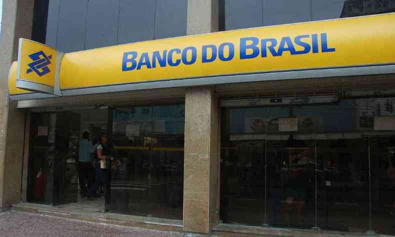 Processo formal junto ao UBS foi retomado em maro pelo presidente do BB(foto: Divulgao/Banco do Brasil)