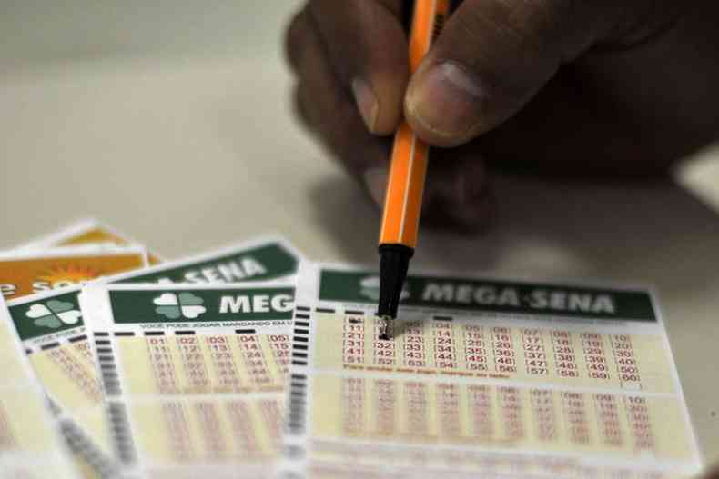 Mega-Sena, loterias, lotricas (foto: Marcello Casal Jr./Agncia Brasil)