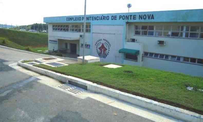 Complexo Penitencirio de Ponte Nova, local do acidente envolvendo o detento(foto: Reproduo/Facebook)
