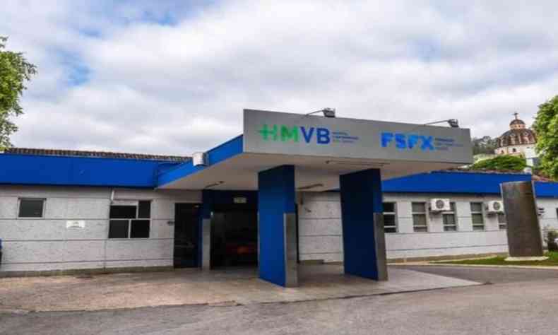 Fachada do Hospital Vital Brazil, para onde a vtima foi encaminhada 