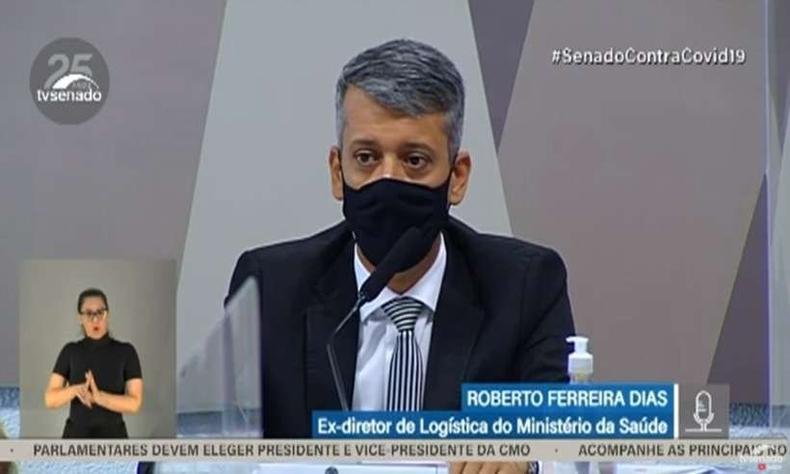 Roberto Ferreira Dias � depoente desta quarta-feira (7/7) na CPI da COVID(foto: TV Senado/Reprodu��o)