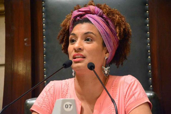 O parlamentar também foi apontado por uma testemunha como envolvido na morte de Marielle(foto: Facebook/Reprodução ) O parlamentar também foi apontado por uma testemunha como envolvido na morte de Marielle(foto: Facebook/Reprodução )