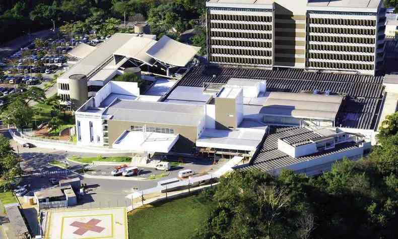 Hospital Mrcio Cunha(foto: FSFX/Divulgao)
