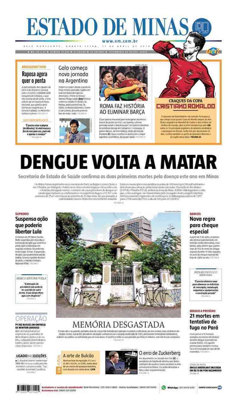 Confira a Capa do Jornal Estado de Minas do dia 11/04/2018